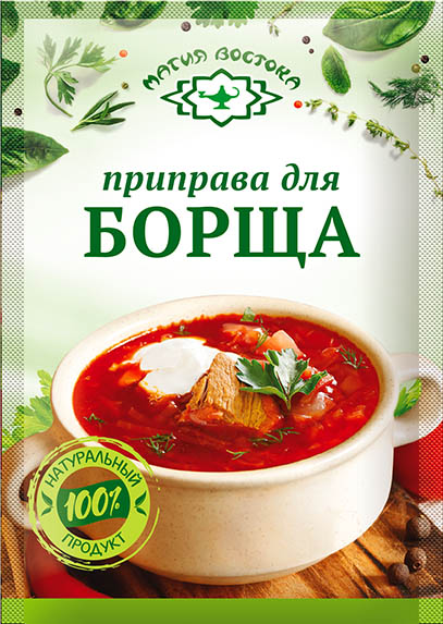 Seasonings 23438 Приправа для борща 1/015gr 40pc /Magiya Vostoka 27/   20_27_0210