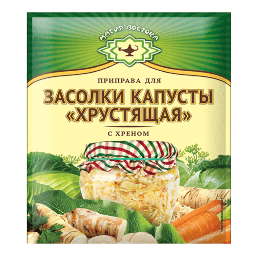 Seasonings M23523 Приправа для засолки капусты "Хрустящая" с хреном 1/50gr 15pc /Magiya Vostoka 27/   20_27_0252