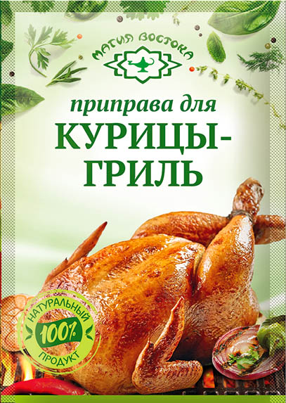 Seasonings М23482 Приправа для курицы гриль 1/15gr 40pc /Magiya Vostoka 27/   20_27_0301