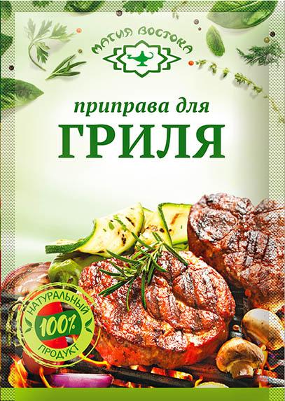 Seasonings 23439 Приправа для гриля 1/015gr 40pc /Magiya Vostoka 27/   20_27_0340
