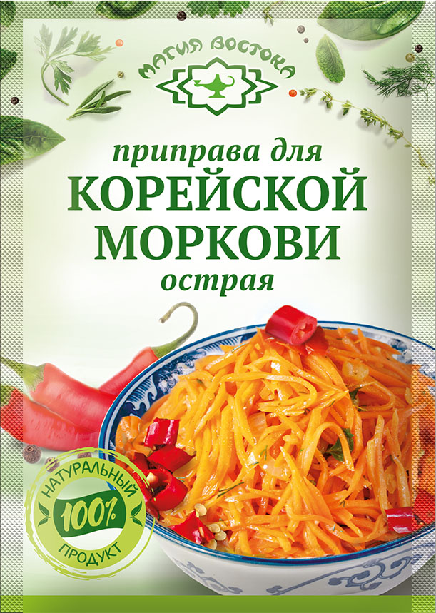Seasonings 23492 Приправа для корейской моркови острая 1/015gr 40pc /Magiya Vostoka 27/   20_27_0390