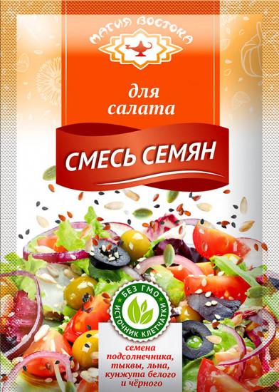 Seasonings М28372 Смесь семян для салата 1/50gr 20pc /Magiya Vostoka 27/   20_27_0411