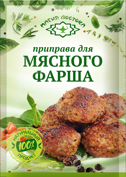 Seasonings 23457 Приправа для мясного фарша 1/015gr 40pc /Magiya Vostoka 27/   20_27_0420