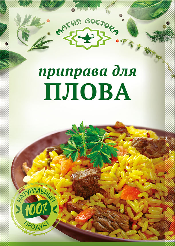 Seasonings 23459 Приправа для плова 1/015gr 40pc /Magiya Vostoka 27/   20_27_0450