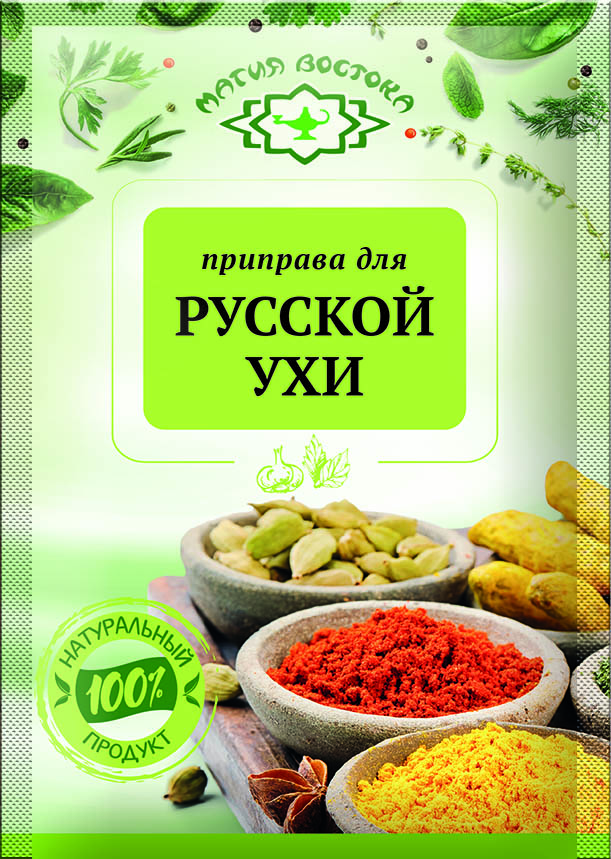 Seasonings М23404 Приправа для русской ухи 1/15gr 40pc /Magiya Vostoka 27/   20_27_0510