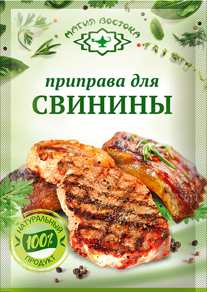 Seasonings 23462 Приправа для свинины 1/015gr 40pc /Magiya Vostoka 27/   20_27_0520
