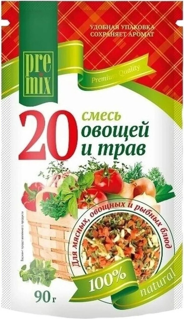 Seasonings 28005 Смесь 20 овощей и трав 1/090gr 8pc /Magiya Vostoka 27/   20_27_0580