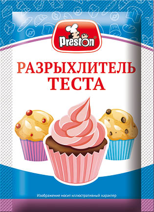 Seasonings M33404 Разрыхлитель теста 1/012g 40pc /Magiya Vostoka 27/   20_27_0750