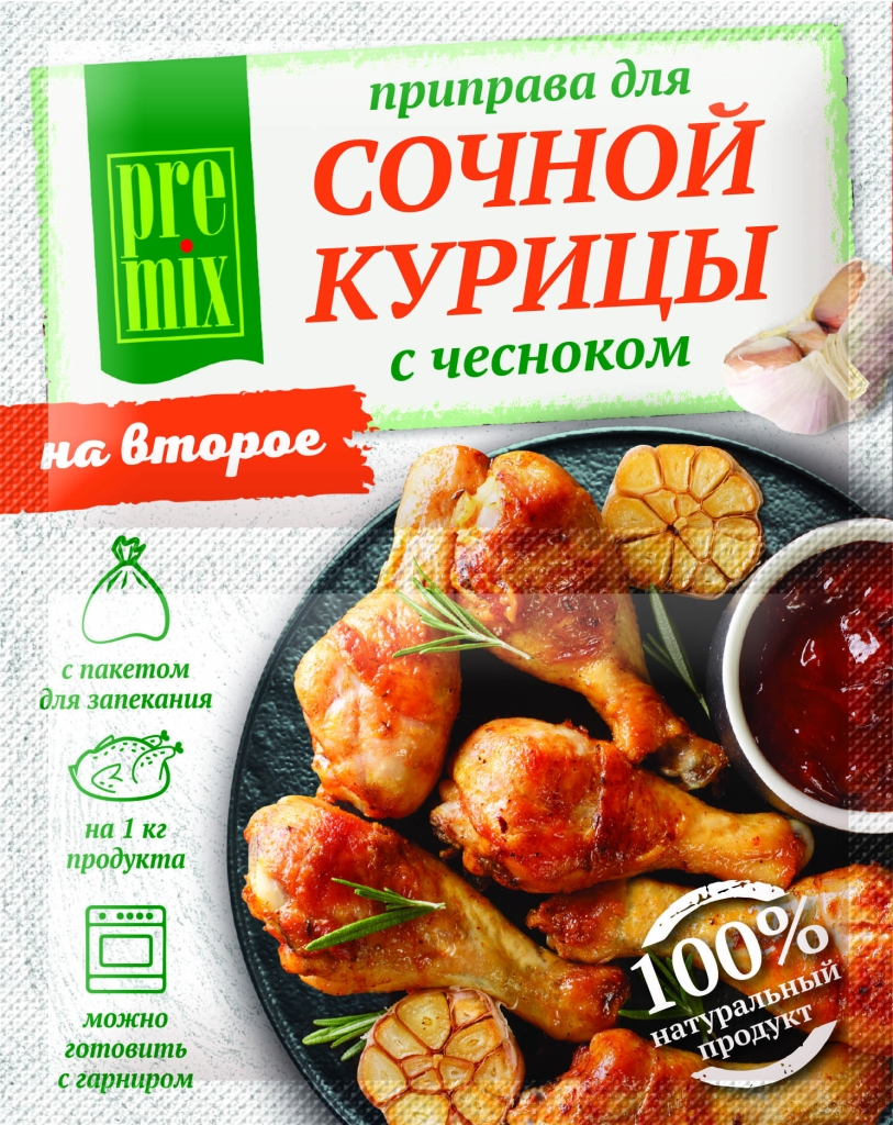 Seasonings M28890 PreMix Приправа для курицы «Для сочной курицы с чесноком» Пакет запекания внутри "PreMix" 1/30gr 25pc /Magiya Vostoka 27/   20_27_0781