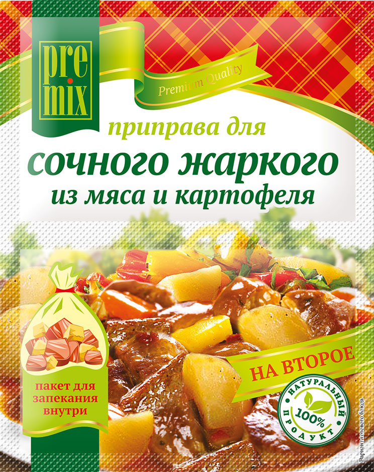 Seasonings M28896 PreMix Приправа для мяса «Для сочного жаркого из мяса и картофеля» Пакет запекания внутри  "PreMix" 1/30gr 25pc /Magiya Vostoka 27/   20_27_0785