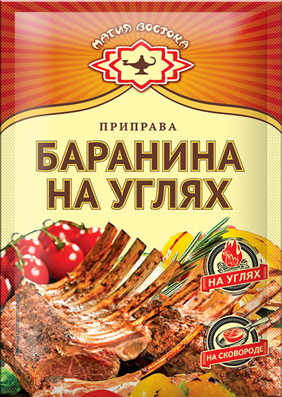 Seasonings M23526 Приправа для баранины на углях 1/15gr 40pc /Magiya Vostoka 27/   20_27_0813
