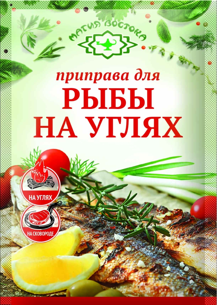 Seasonings M23527 Приправа для рыбы на углях 1/15gr 40pc /Magiya Vostoka 27/   20_27_0814