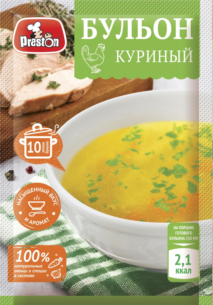 Broths 38107 Бульон куриный 1/100gr 15pc /Magiya Vostoka 27/   21_27_0030