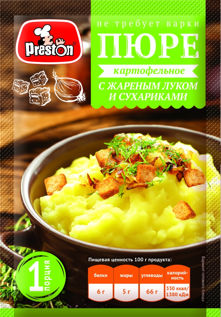 Instant mashed potatoes 39053 Пюре картофельное моментального приготовления с жаренных луком 1/034gr 15pc /Magiya Vostoka 27/   21_27_0060