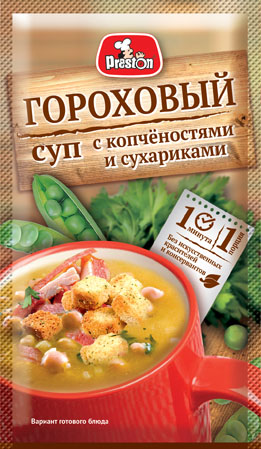 Soups 35172 Суп-пюре Гороховый с копченостями и сухариками 1/016gr 25pc /Magiya Vostoka 27/   21_27_0090