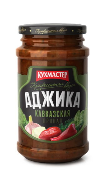 Sauce Аджика "Кухмастер Кавказская" 1/190gr 12pc /Kuhmaster 28/   23_28_0040