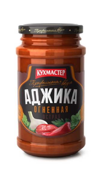 Sauce Аджика "Кухмастер Огненная" 1/190gr 12pc /Kuhmaster 28/   23_28_0050