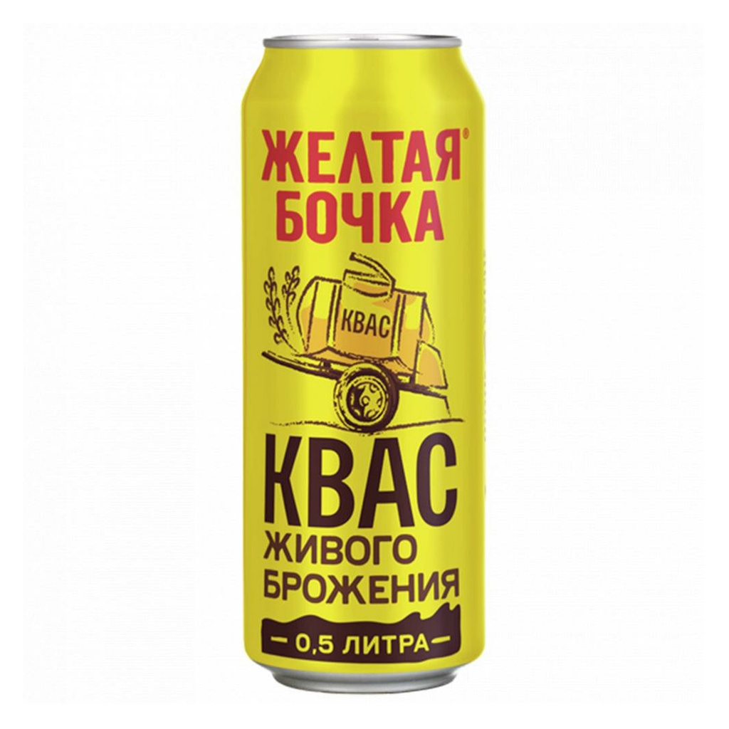 Kvas "Желтая Бочка" банка 1/0.5L 12pc /producer? 50/   27_50_0020
