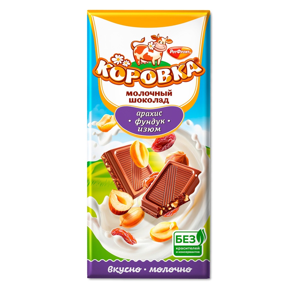 Chocolate bars "Коровка" с арахисом фундуком и изюмом 1/75gr 16pc/block 96pc/6blocks/case /Uniconf 01/  02_01_0546
