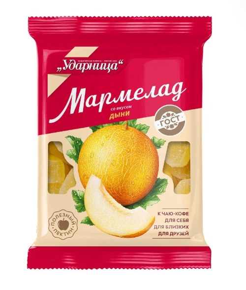 Fruit Jelly Sweets with Melon Flavor,Фруктовый Мармелад на основе натуральной Дыни 1/275gr 12pc /Udarnitsa 12/  07_12_0027