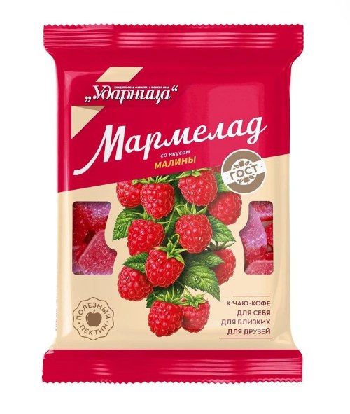 Fruit Jelly Sweets with Raspberries Flavor,Фруктовый Мармелад на основе натуральной Малины 1/275gr 12pc /Udarnitsa 12/  07_12_0029