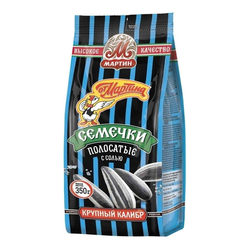 Sunflower seeds Семечки "От Мартина" ПРЕМИУМ "ПОЛОСАТЫЕ" отборные обжаренные с морской солью 1/350gr 10pc /Martin 25/  15_25_0031