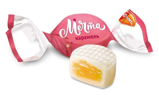 [01_01_0260] Caramel "Мечта" (карамель с помадной начинкой) 5kg /Uniconf 01/  01_01_0260