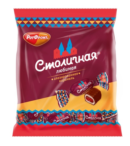 [01_01_0462] Caramel "Столичная Любимая" в шоколадной глазуре 1/250gr 20pc /Uniconf 01/  01_01_0462