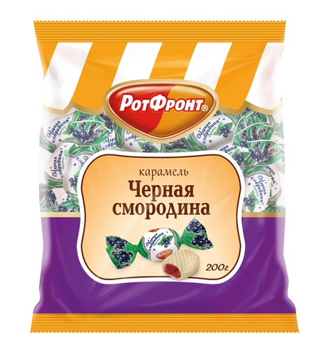 [01_01_0501] Caramel "Черная смородина" (карамель) 1/200gr 25pc /Uniconf 01/  01_01_0501