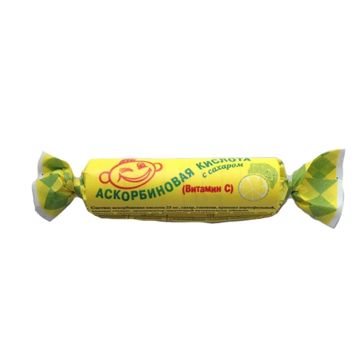 [01_41_0050] Caramel Аскорбиновая конфета со вкусом лимона 1/025gr 25pc/block 8block/200pc/case /AskoProm 41/  01_41_0050