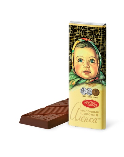 [02_01_0010] Chocolate bar "Аленка" (шоколад) 1/040 35pc 3block/105pc/case /Uniconf 01/  02_01_0010