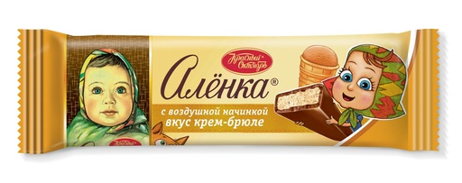 [02_01_0030] Chocolate bars "Аленка" начинка крем-брюле 1/042gr 20pc 6blocks/120pc/case /Uniconf 01/  02_01_0030