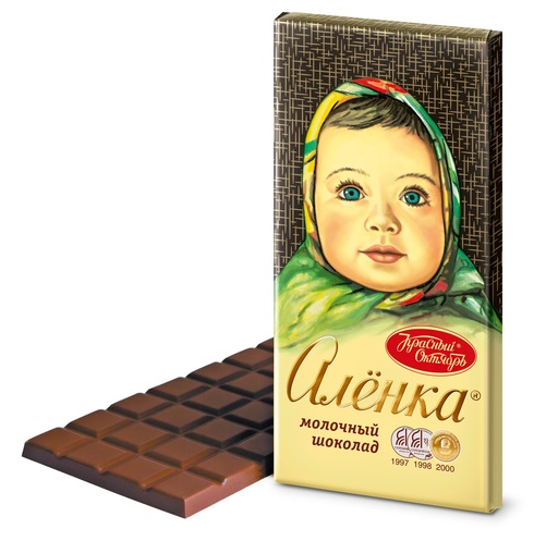 [02_01_0070] Chocolate bars "Аленка" (шоколад) 1/150gr 20pc /Uniconf 01/  02_01_0070