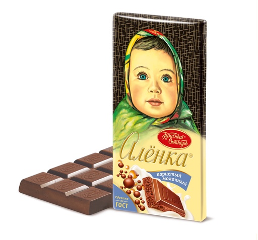 [02_01_0170] Chocolate bars "Аленка" (шоколад пористый) 1/90 14pc 4blocks/26pc/case /Uniconf 01/  02_01_0170
