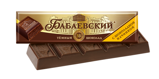 [02_01_0210] Chocolate bars Батончик "Бабаевский" с шоколадной начинкой 1/050gr 20pc 6blocks/120pc/case /Uniconf 01/  02_01_0210