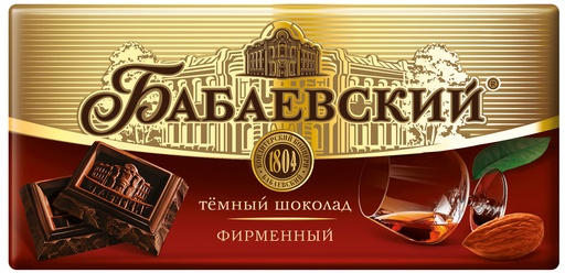 [02_01_0250] Chocolate bars "Бабаевский фирменный" (шоколад) 1/75gr 19pc 4blocks/76pc/case /Uniconf 01/  02_01_0250