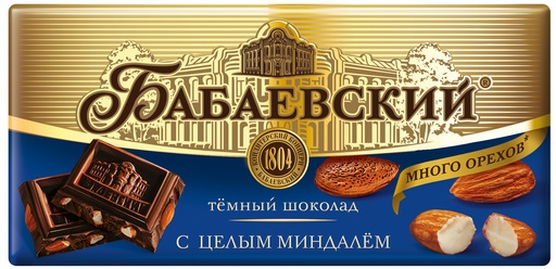 [02_01_0270] Chocolate bars "Бабаевский" горький с цельным миндалем  1/90gr 16pc 4blocks/64pc/case /Uniconf 01/  02_01_0270