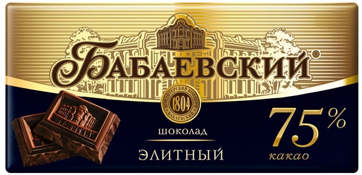 [02_01_0300] Chocolate bars "Бабаевский Элитный" 75% 1/150gr 19рс /Uniconf 01/  02_01_0300