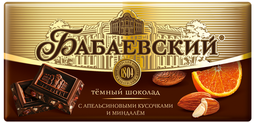 [02_01_0320] Chocolate bars "Бабаевский" с кусочками апельсина и миндаля (шоколад) 1/75gr 18pc 4blocks/72pc/case /Uniconf 01/  02_01_0320