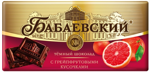 [02_01_0331] Chocolate bars "Бабаевский" с кусочками грейфрукта (шоколад)  1/75gr 19pc/4blocks/76pc/case /Uniconf 01/  02_01_0331