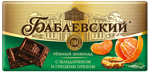 [02_01_0333] Chocolate bars "Бабаевский" с мандарином и грецким орехом (шоколад) 1/75gr 18pc 4blocks/72pc/case /Uniconf 01/  02_01_0333
