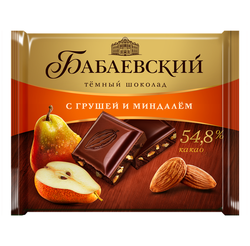 [02_01_0336] Chocolate bars "Бабаевский" темный с грушей и миндалем квадратная форма 1/70gr 20pc 4blocks/80pc/case /Uniconf 01/  02_01_0336