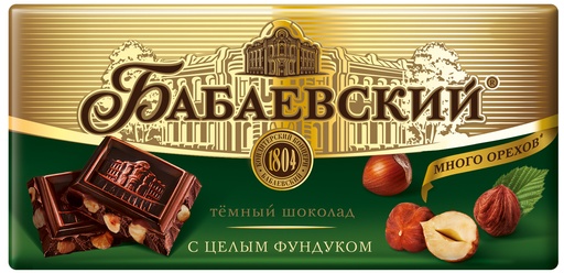 [02_01_0350] Chocolate bars "Бабаевский" горький с цельным фундуком 1/180gr 16pc /Uniconf 01/  02_01_0350