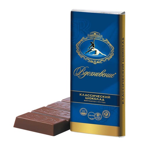 [02_01_0360] Chocolate bars "Вдохновение" (шоколад) 1/40gr 35pc 3blocks/105pc/case /Uniconf 01/  02_01_0360