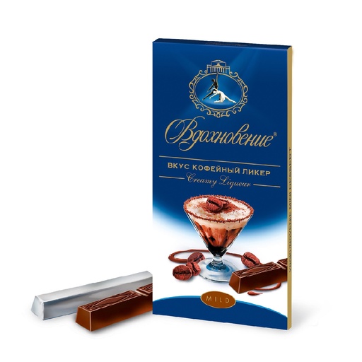 [02_01_0380] Chocolate bars "Вдохновение" (шоколад) с кофе ликер  1/90gr  17pc 4blocks/68pc/case /Uniconf 01/  02_01_0380