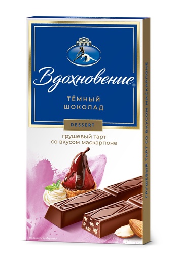 [02_01_0441] Chocolate bars "Вдохновение" грушевый тарт со вкусом маскарпоне 1/90gr 68pc 17pc 4blocks/68pc/case /Uniconf 01/  02_01_0441