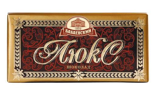 [02_01_0460] Chocolate bars "Люкс" (шоколад) 1/90gr 18pc 4blocks/72pc/case /Uniconf 01/  02_01_0460