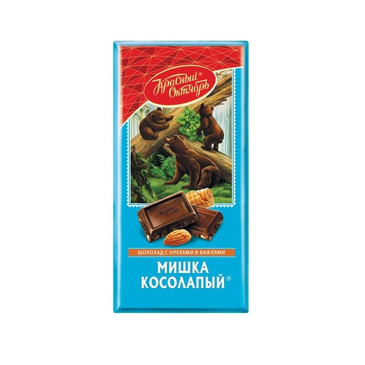 [02_01_0540] Chocolate bars "Мишка косолапый" (шоколад обыкн.) 1/075gr 14pc 4blocks/56pc/case /Uniconf 01/  02_01_0540