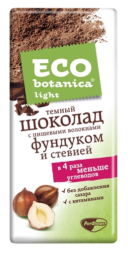 [02_01_0710] Chocolate bars "Neo-Botanica" Горький light с пищевыми волокнами с фундуком и стивией  без сахара 1/90gr 20pc /Uniconf 01/  02_01_0710