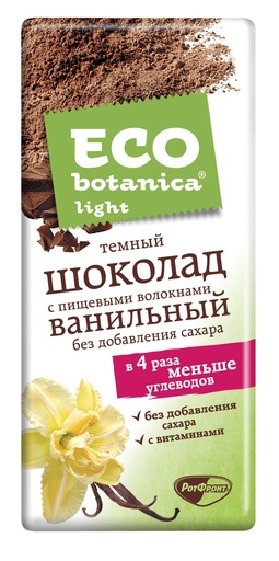 [02_01_0720] Chocolate bars "Neo-Botanica" Горький light с пищевыми волокнами стивией  без сахара 1/90gr 20pc /Uniconf 01/  02_01_0720